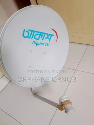 Akash Digital TV