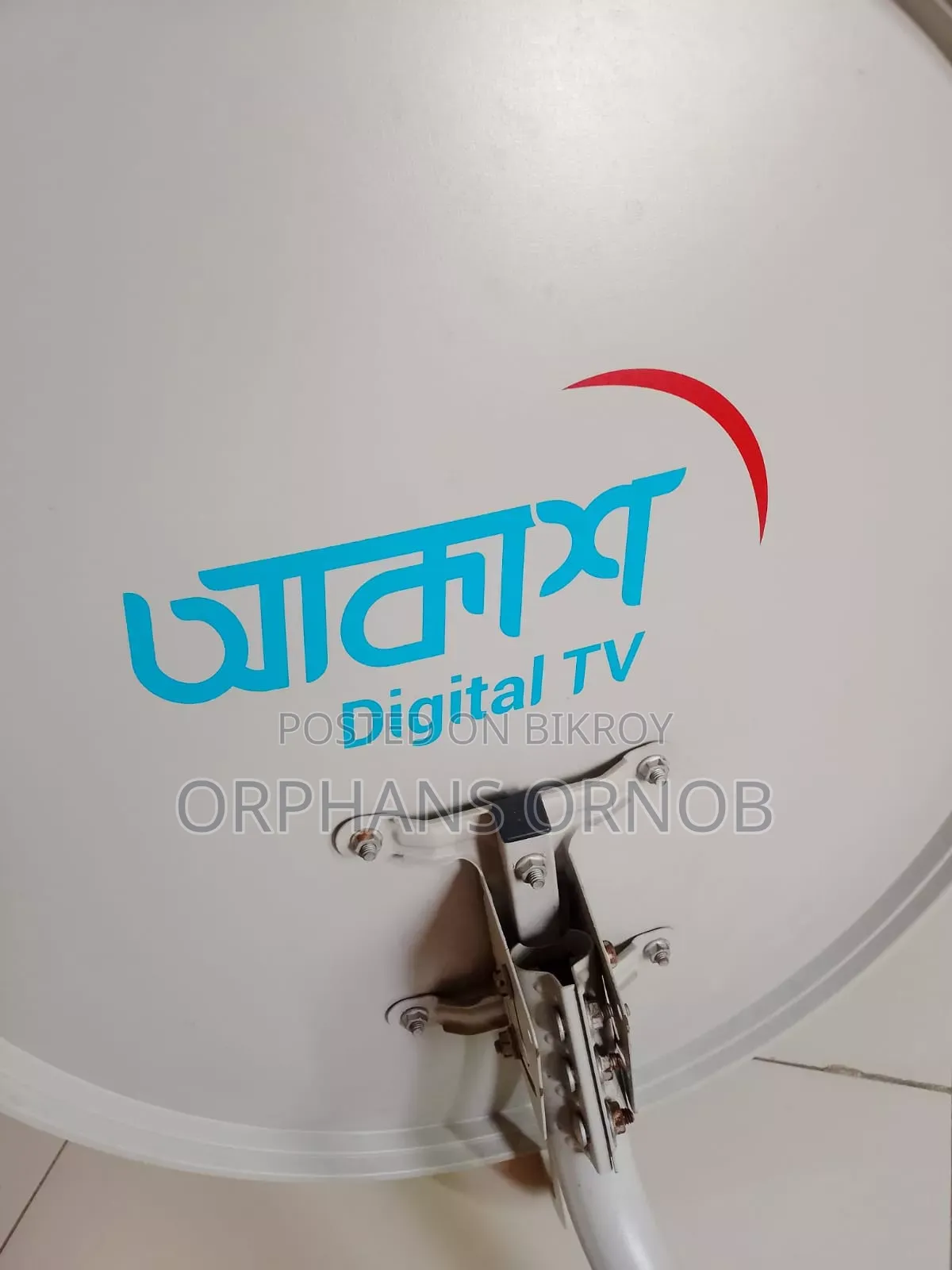Akash Digital TV