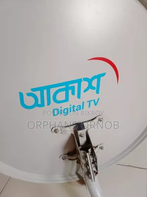 Akash Digital TV