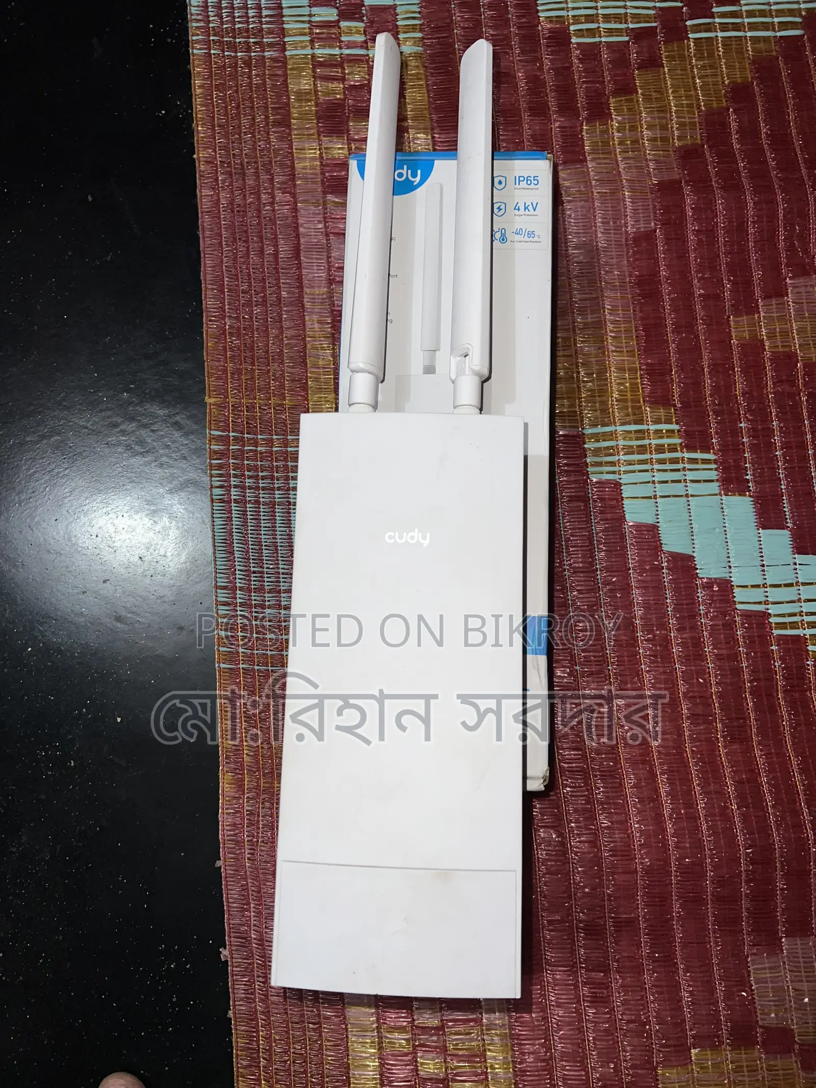 কিউডি এপি১৩০০ আউটডোর এসি১২০০ ডুয়াল ব্যান্ড গিগাবিট ওয়াই-ফাই অ্যাক্সেস পয়েন্ট