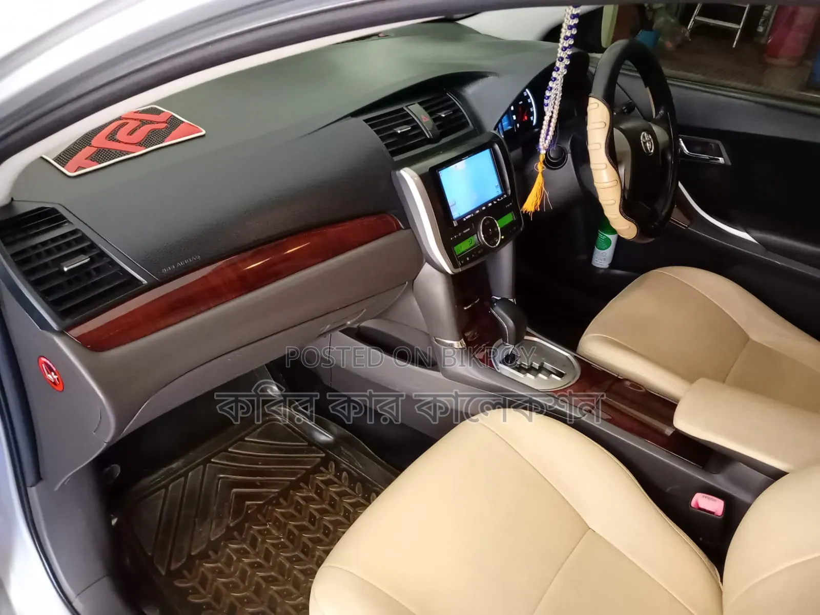 Toyota Allion 2012 Silver