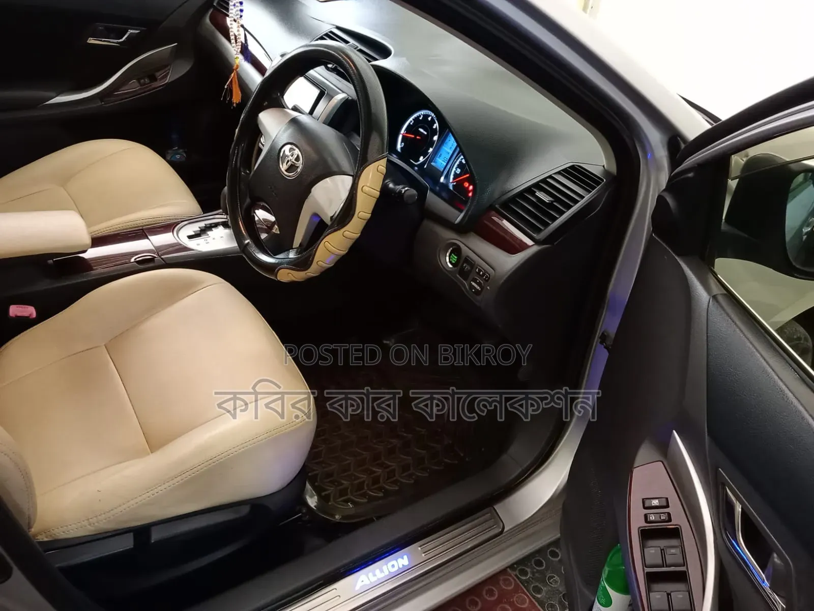 Toyota Allion 2012 Silver