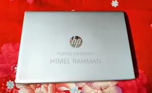 ল্যাপটপ HP ProBook 450 8GB ইন্টেল কোর i5 SSD 256GB