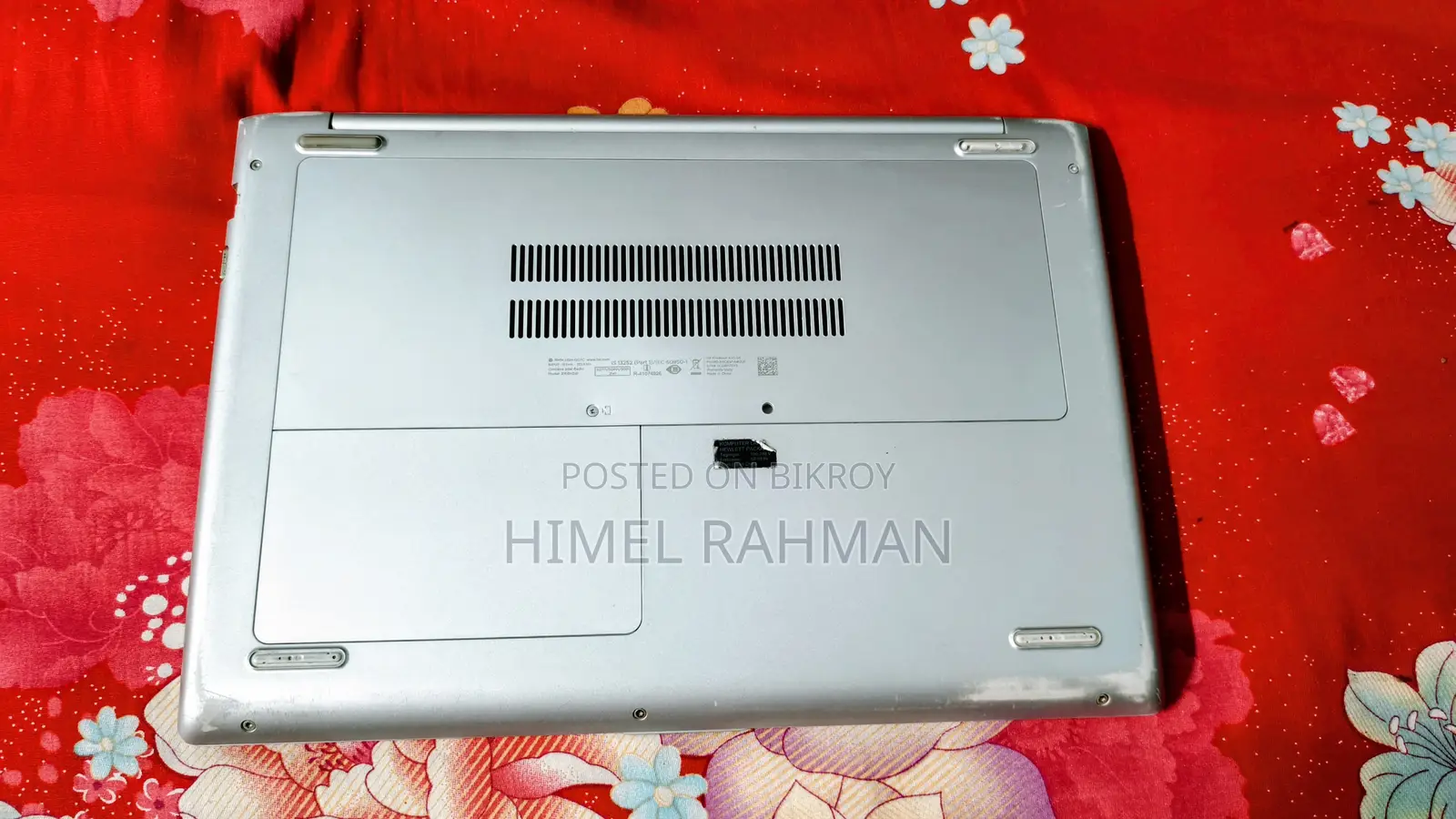 ল্যাপটপ HP ProBook 450 8GB ইন্টেল কোর i5 SSD 256GB