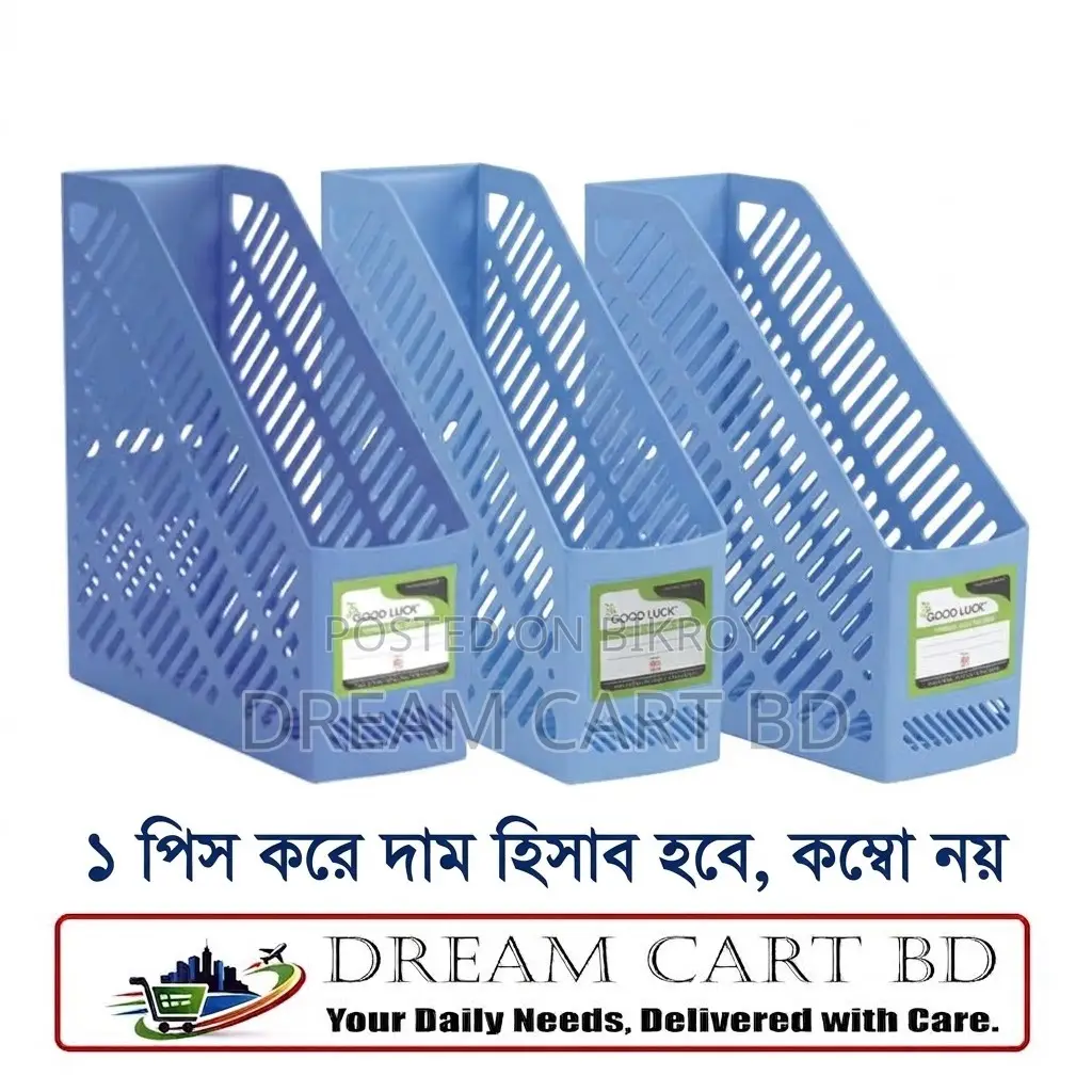 Good Luck Single File Holder Magazine & Document Organizer