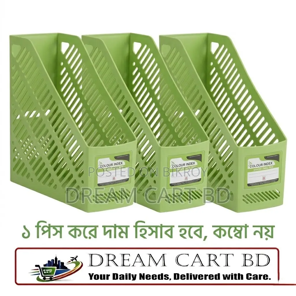 Good Luck Single File Holder Magazine & Document Organizer