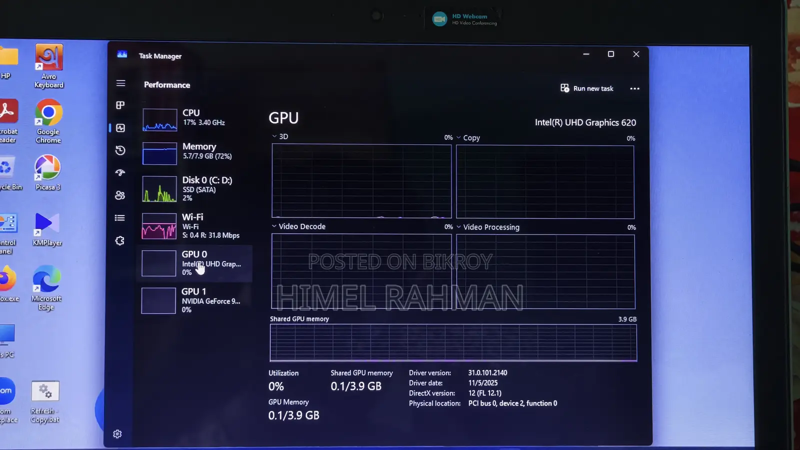 ল্যাপটপ HP ProBook 450 8GB ইন্টেল কোর i5 SSD 256GB