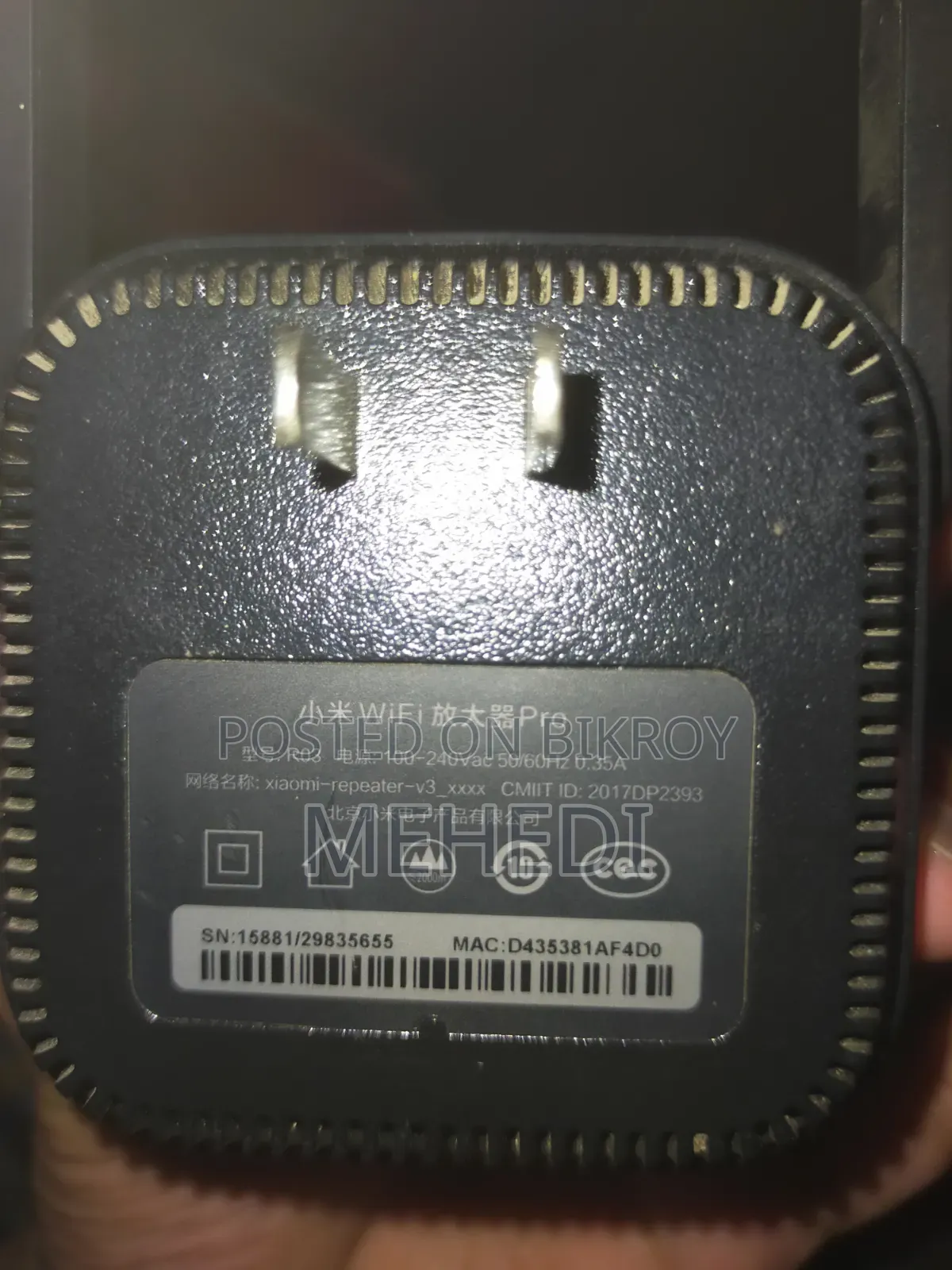 Xiaomi Wifi Range Extender Pro