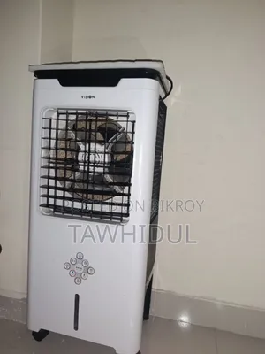 45L Vision Air Cooler for Sale