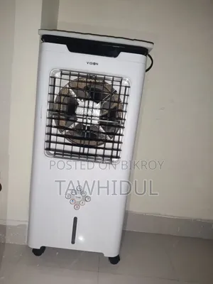 45L Vision Air Cooler for Sale
