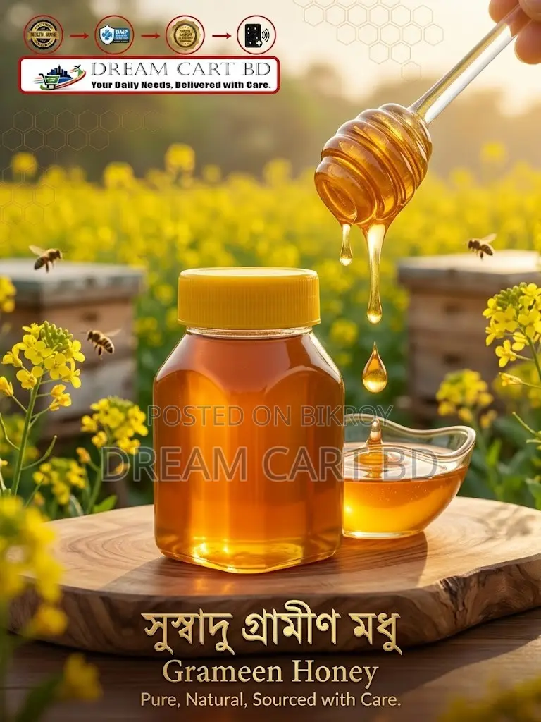 Grameen 100% Pure Natural Organic Honey