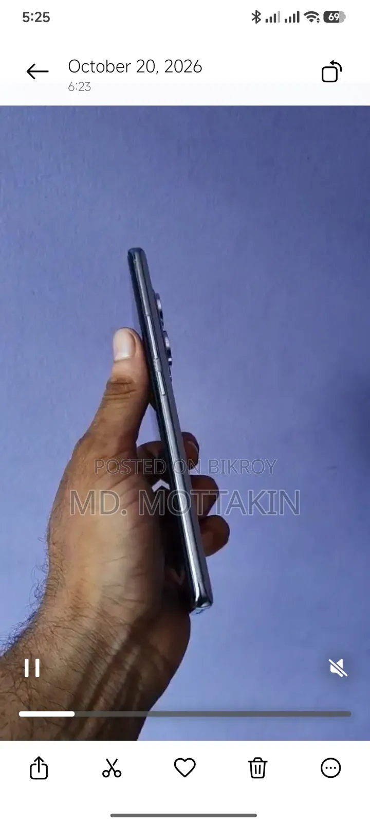 Xiaomi Redmi Note 14 Pro 256 GB White