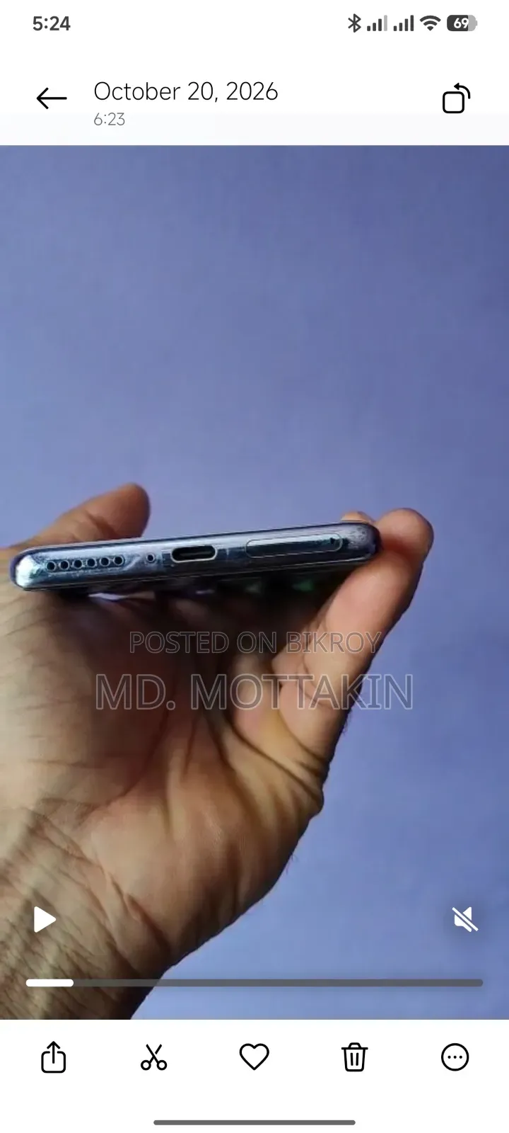Xiaomi Redmi Note 14 Pro 256 GB White