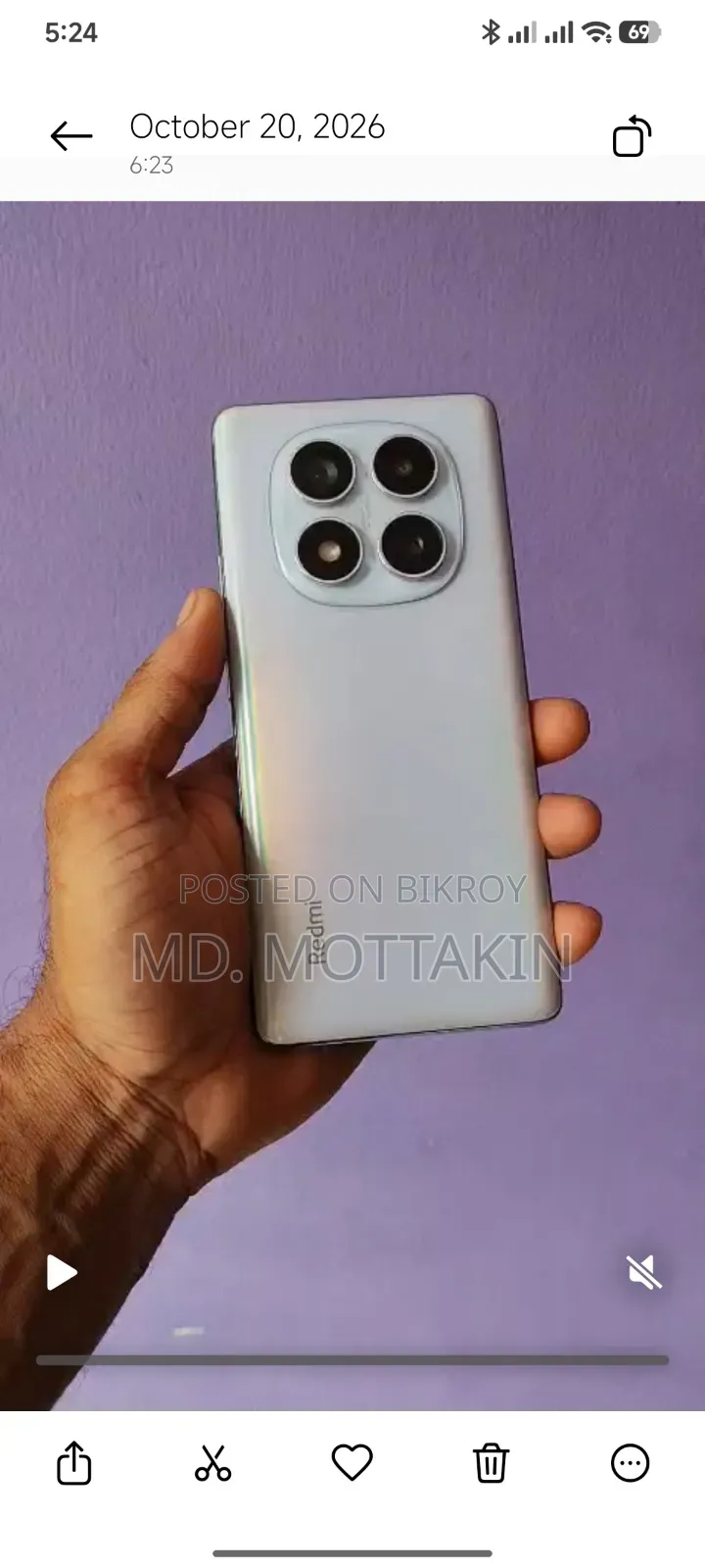 Xiaomi Redmi Note 14 Pro 256 GB White