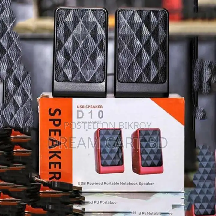 MK-D10 USB Powered 3D Sound Portable Speaker With Extra Bass