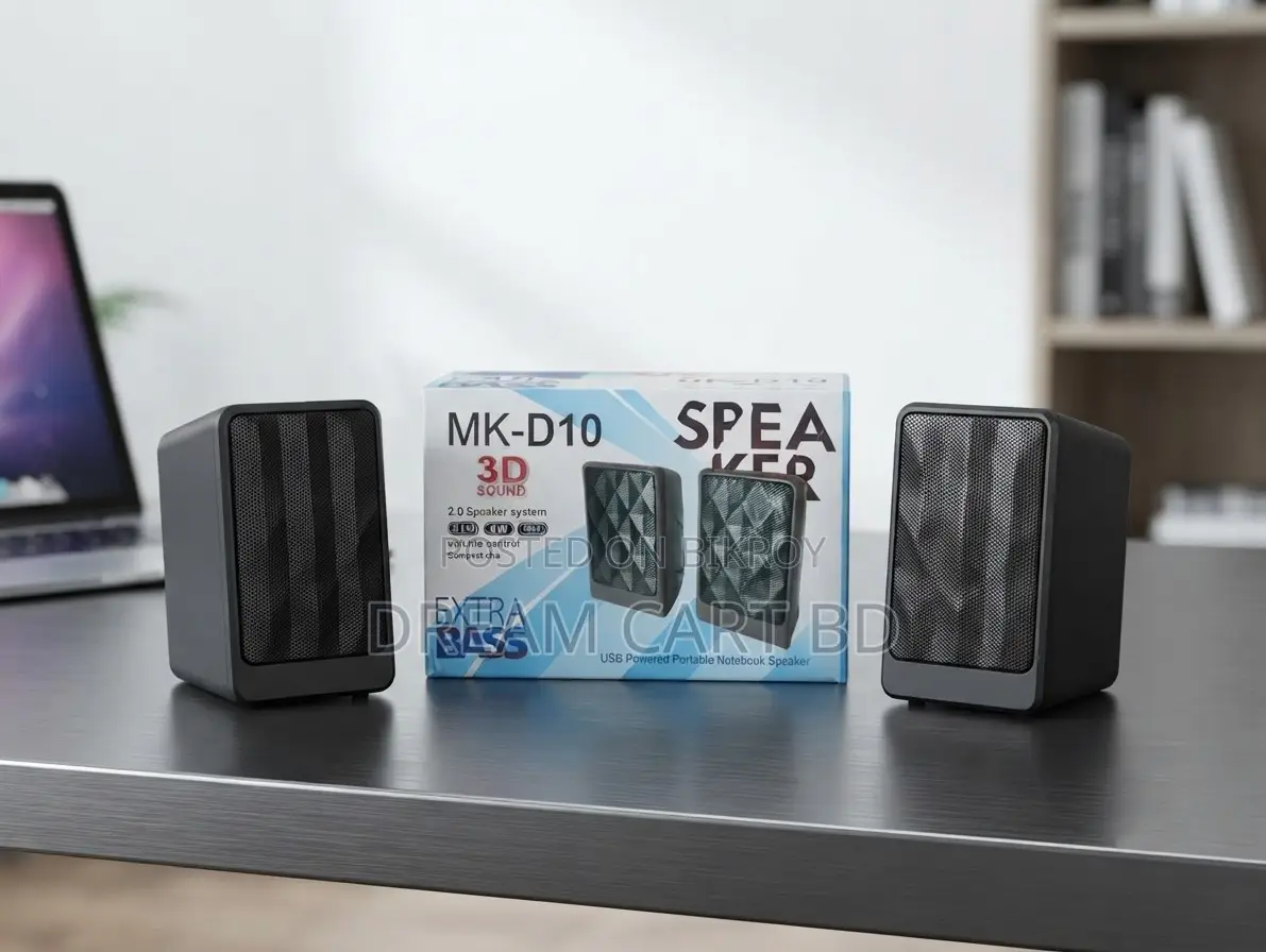 MK-D10 USB Powered 3D Sound Portable Speaker With Extra Bass