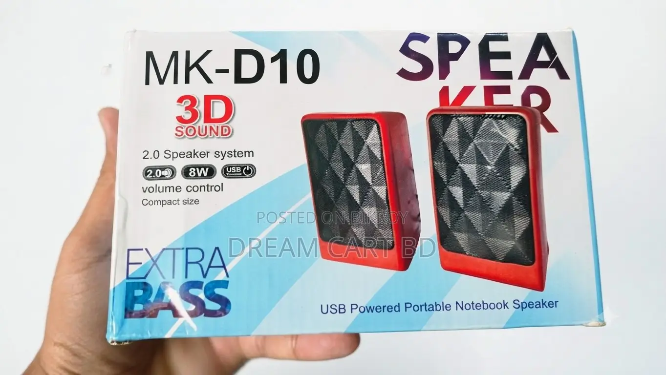 MK-D10 USB Powered 3D Sound Portable Speaker With Extra Bass