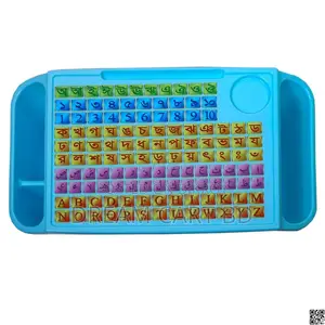 Red Kids Writing and Study Table