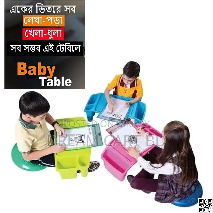 Red Kids Writing and Study Table