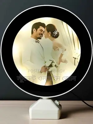 মেজিক মিরর ফটো ফ্রেম