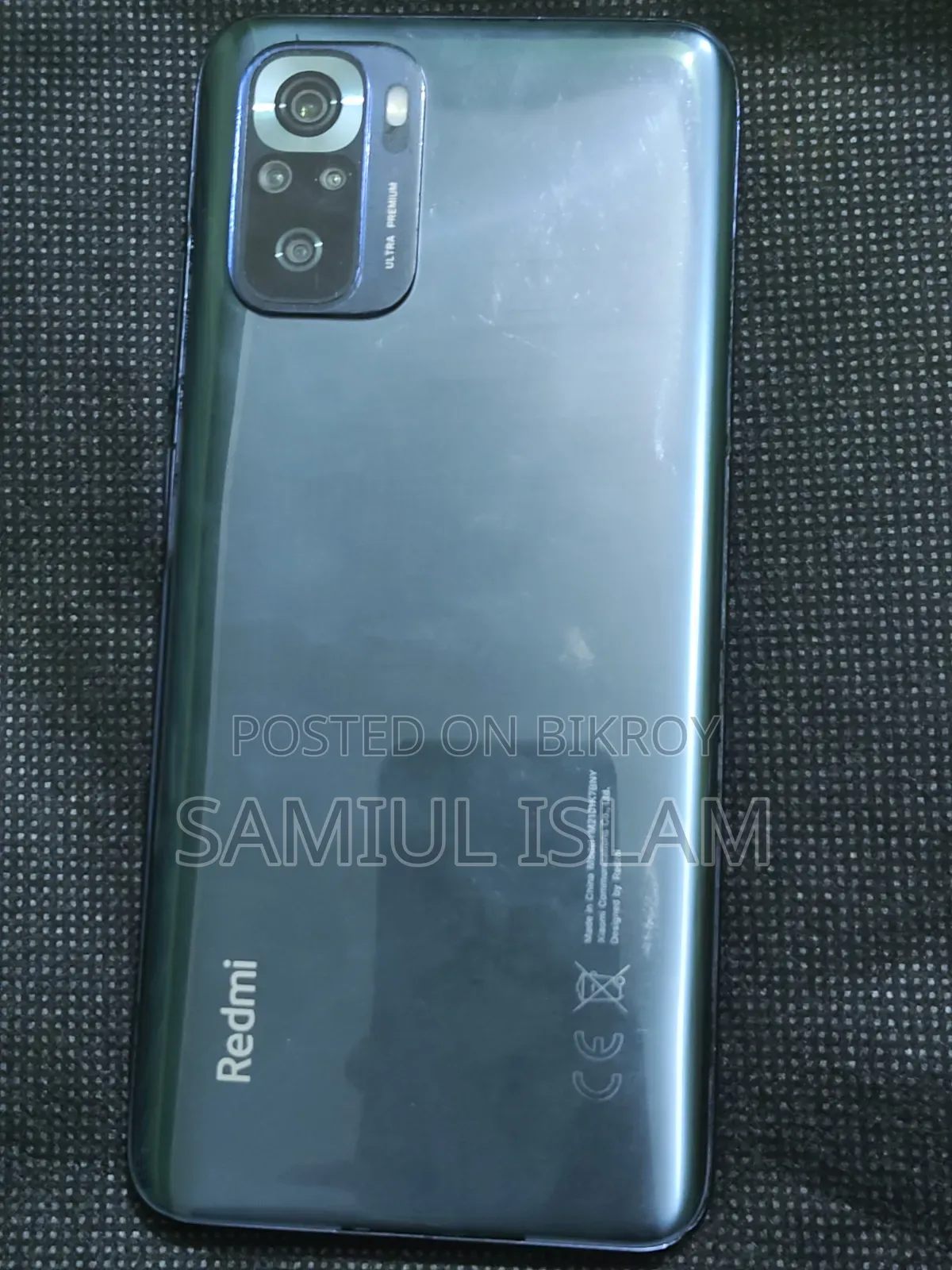 Xiaomi Redmi Note 10S 128 GB Blue