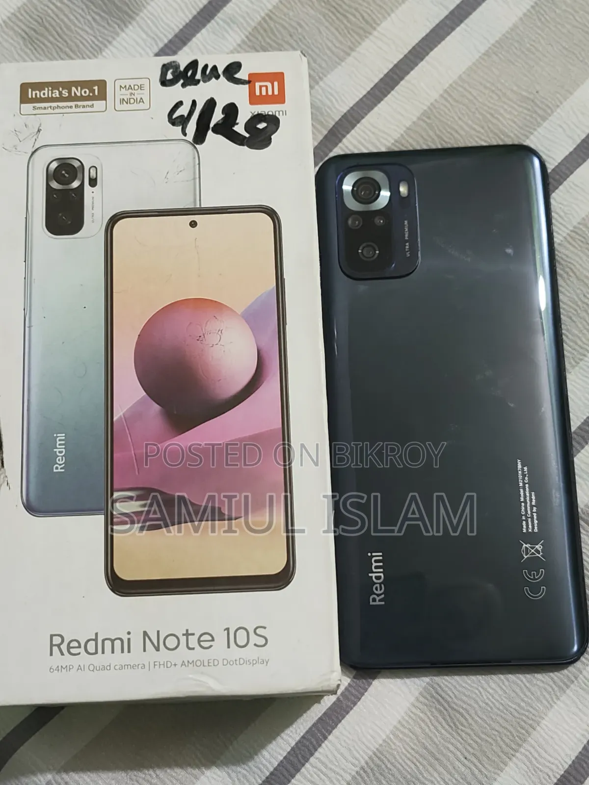 Xiaomi Redmi Note 10S 128 GB Blue