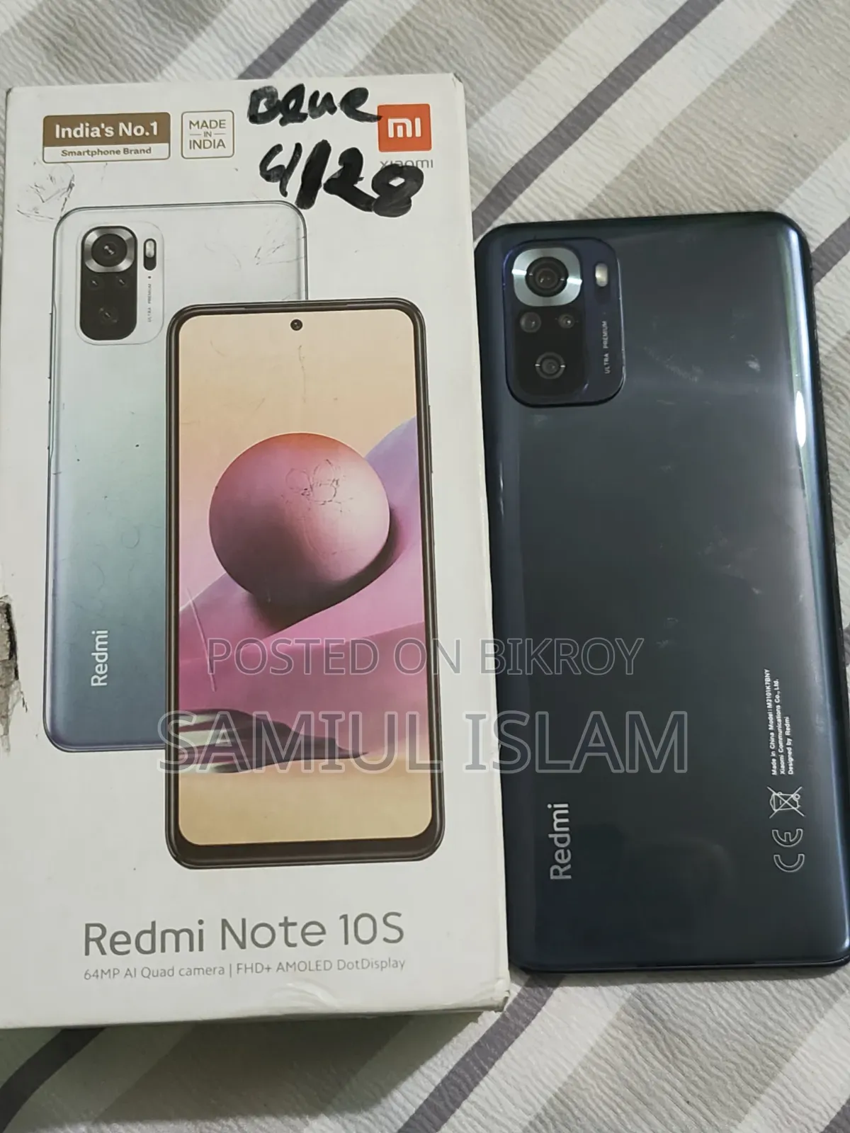 Xiaomi Redmi Note 10S 128 GB Blue