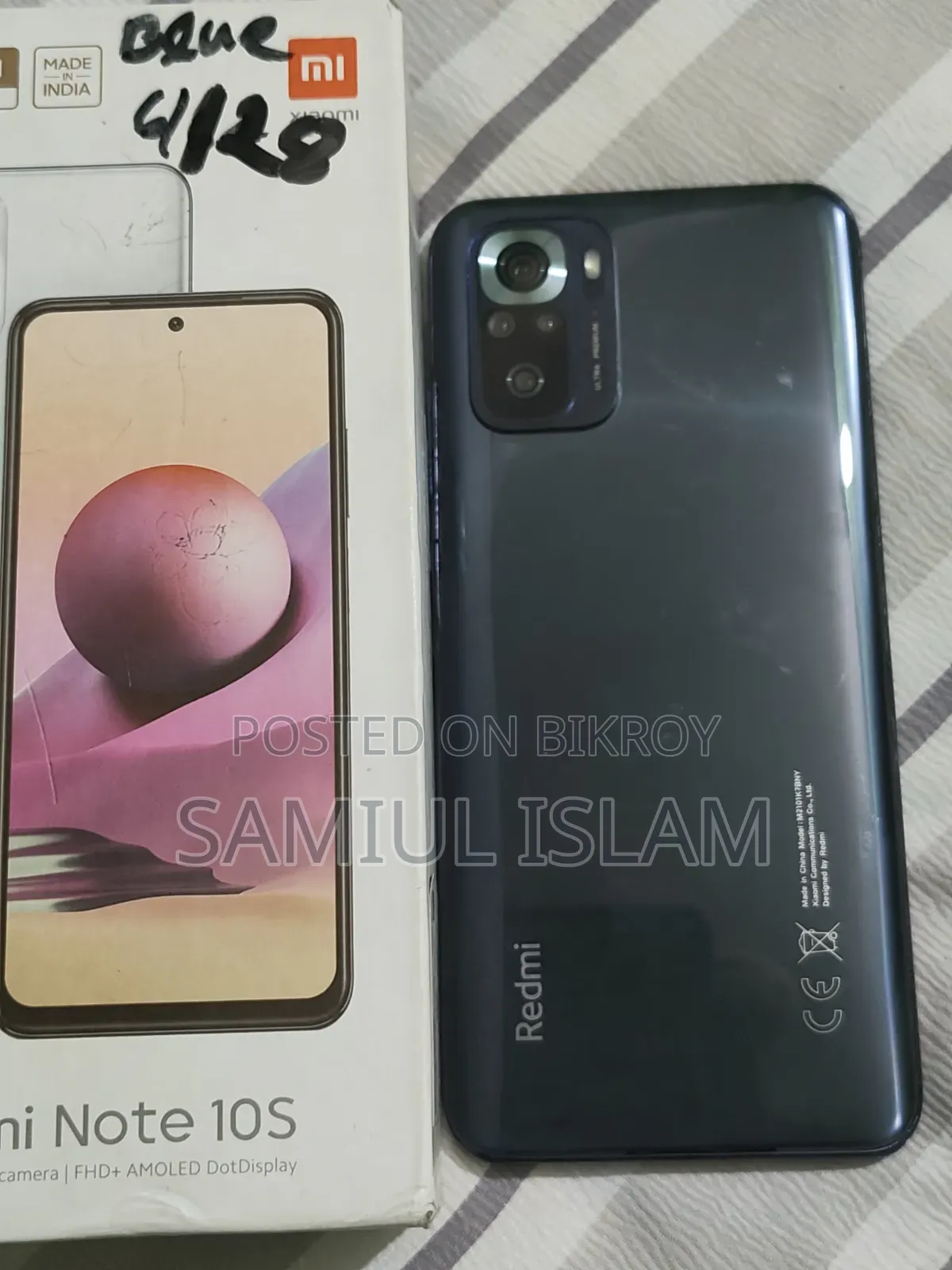 Xiaomi Redmi Note 10S 128 GB Blue