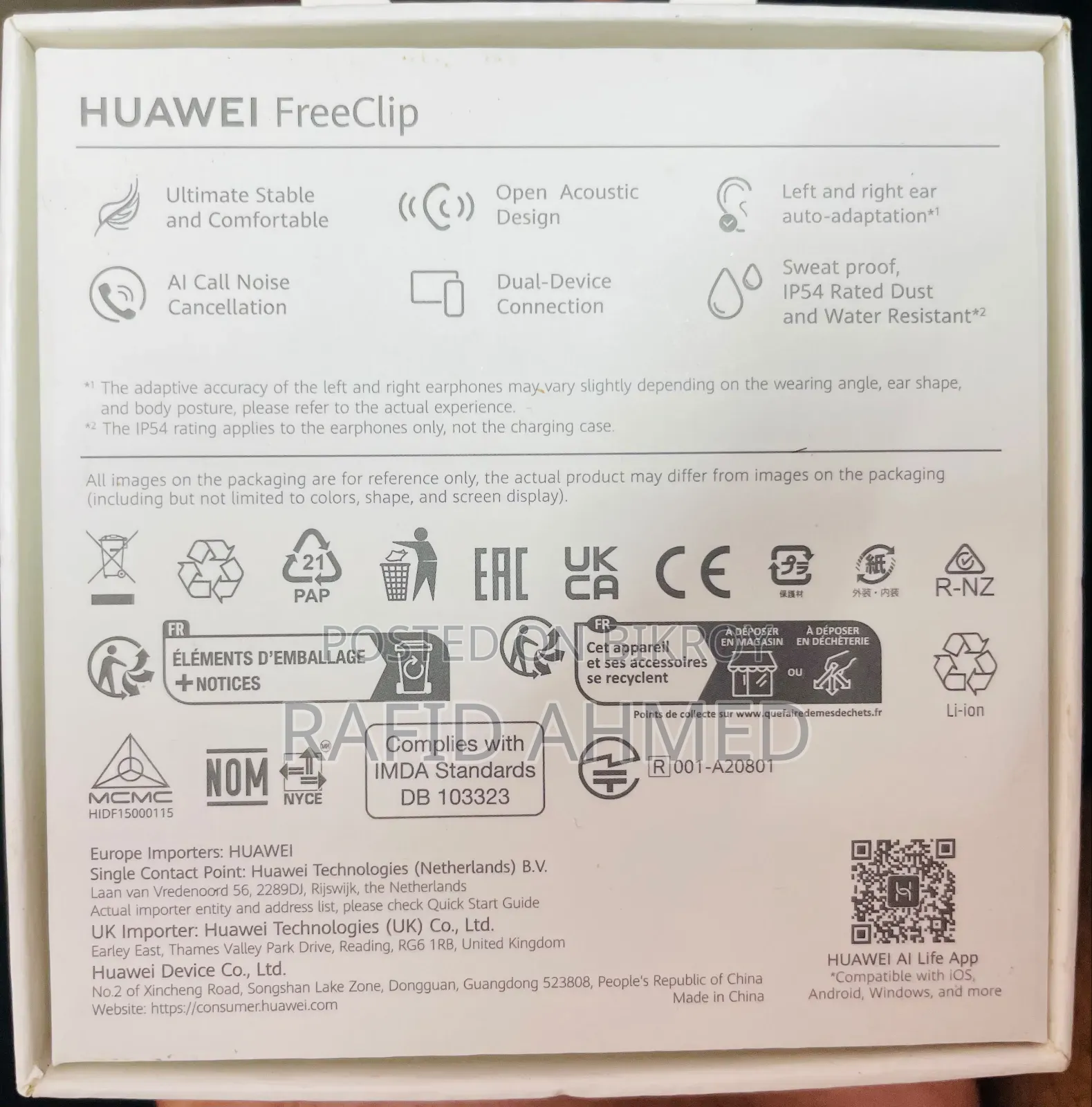 HUAWEI FreeClip