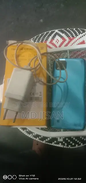 রিয়েলমি সি১১ ২০২১ ৩২ জিবি গ্রে