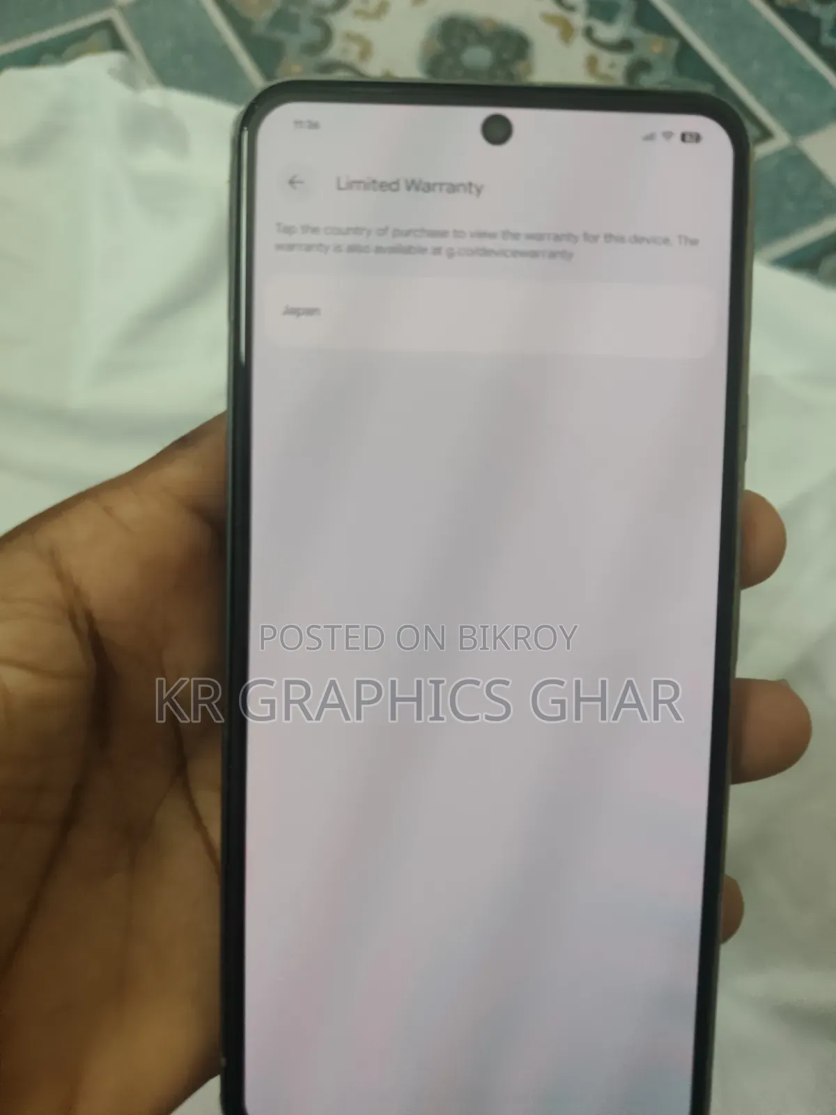 গুগল পিক্সেল ৮ ১২৮ জিবি
