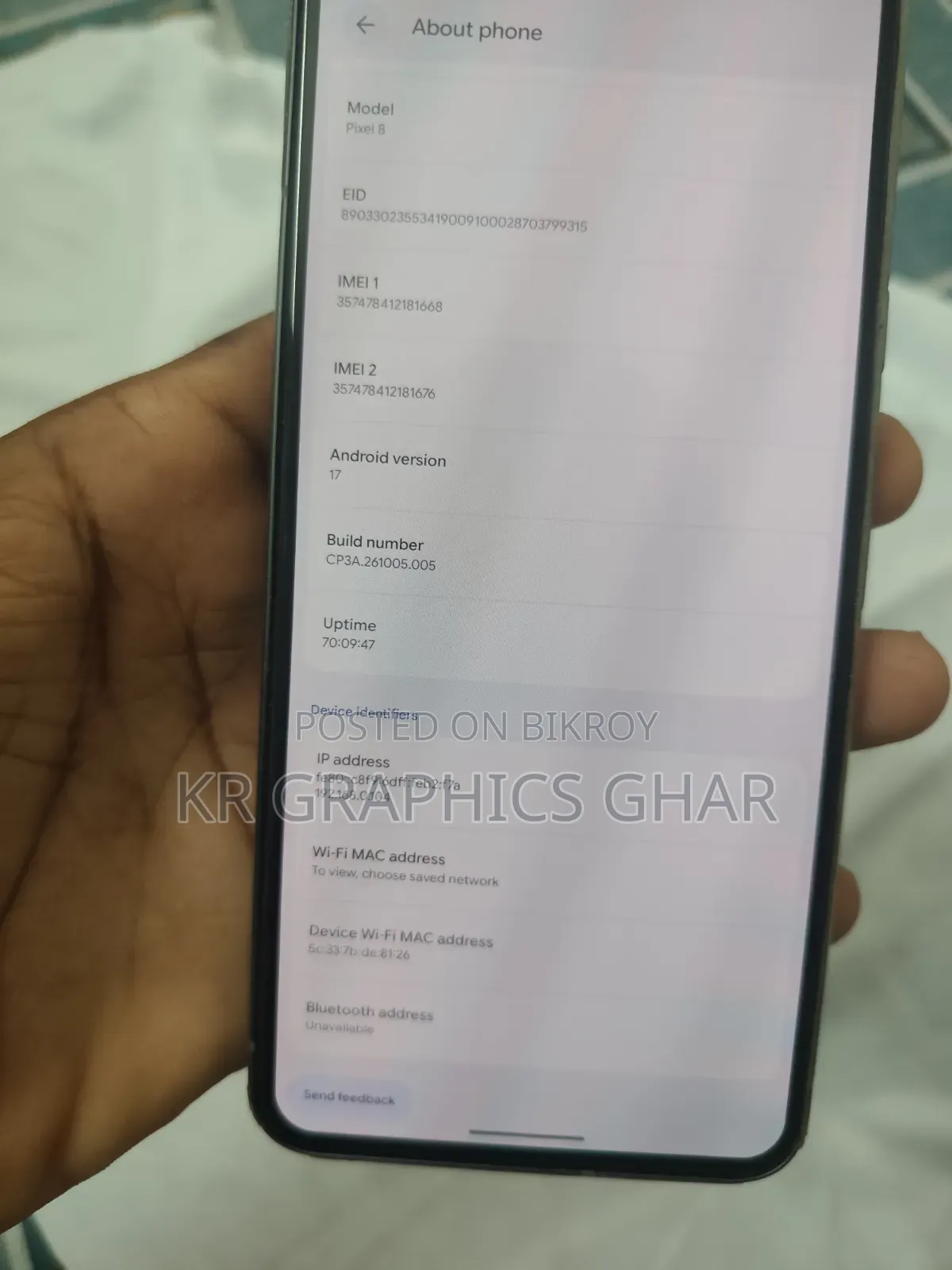 গুগল পিক্সেল ৮ ১২৮ জিবি