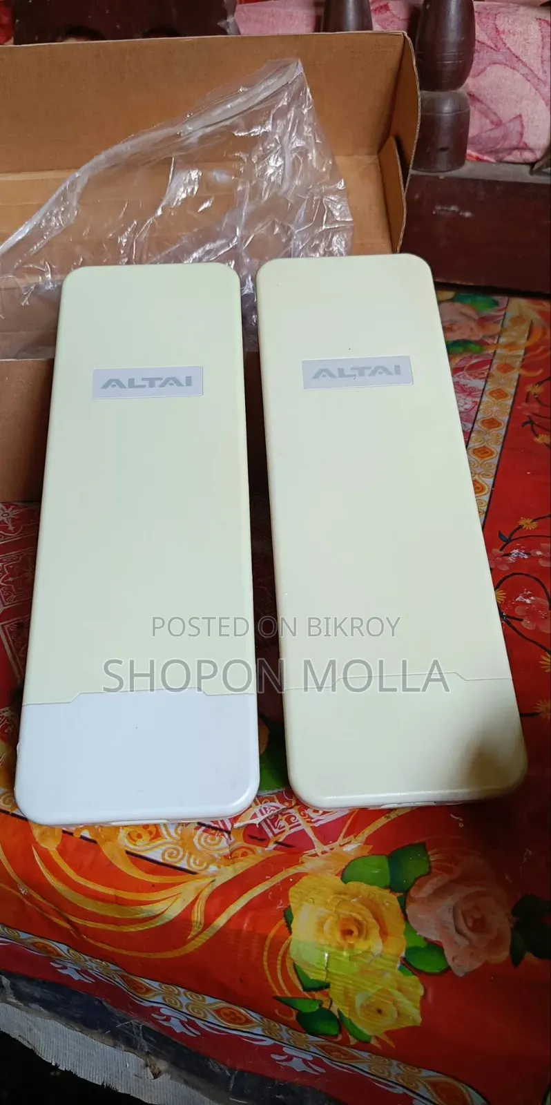 Altai C1n Outdoor Router