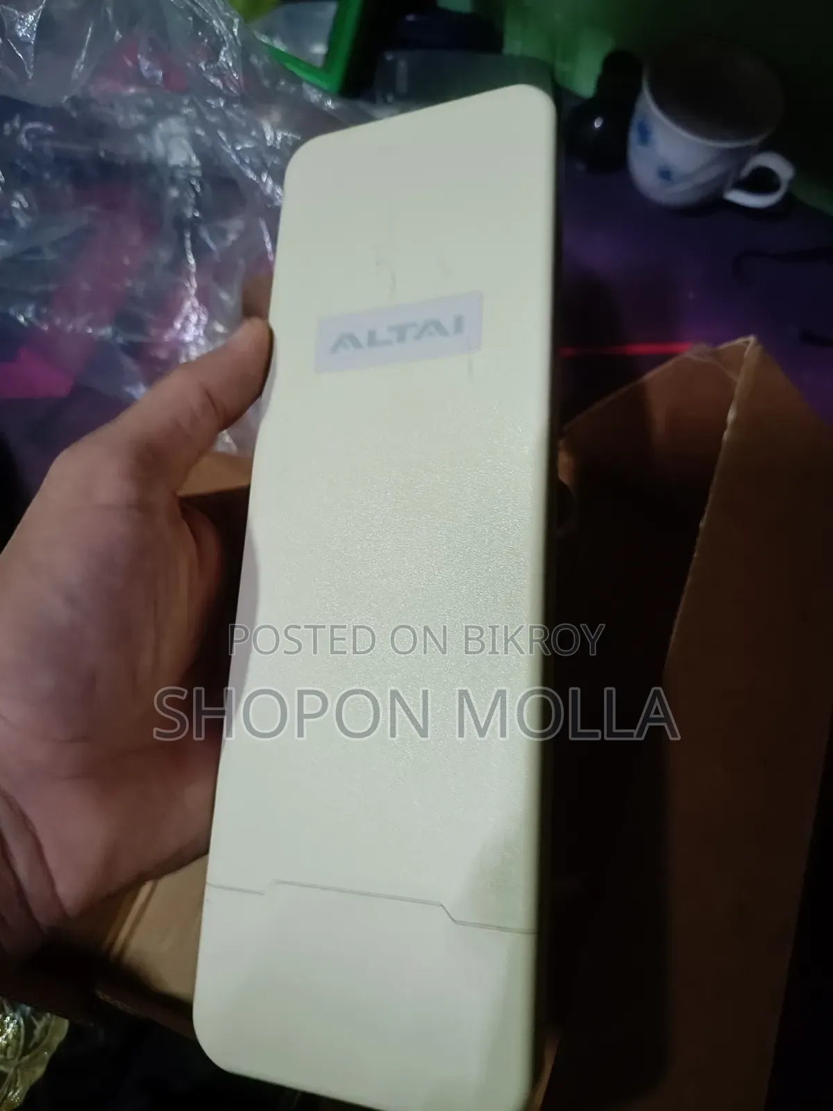 Altai C1n Outdoor Router