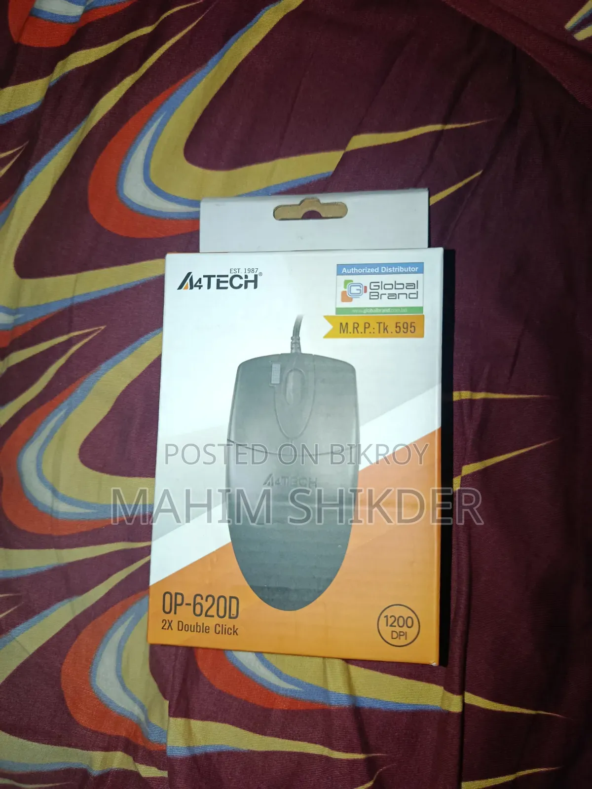 New mouse for sale