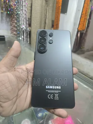 স্যামসাং গ্যালাক্সি এস২৬ আল্ট্রা ৫জি ১ টিবি ব্ল্যাক