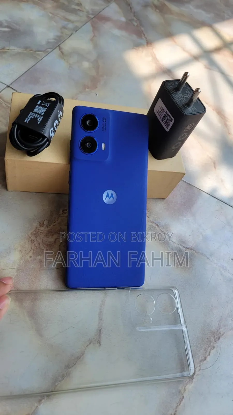 মোটরোহলা মোটো জি৮৫ ২৫৬ জিবি নীল