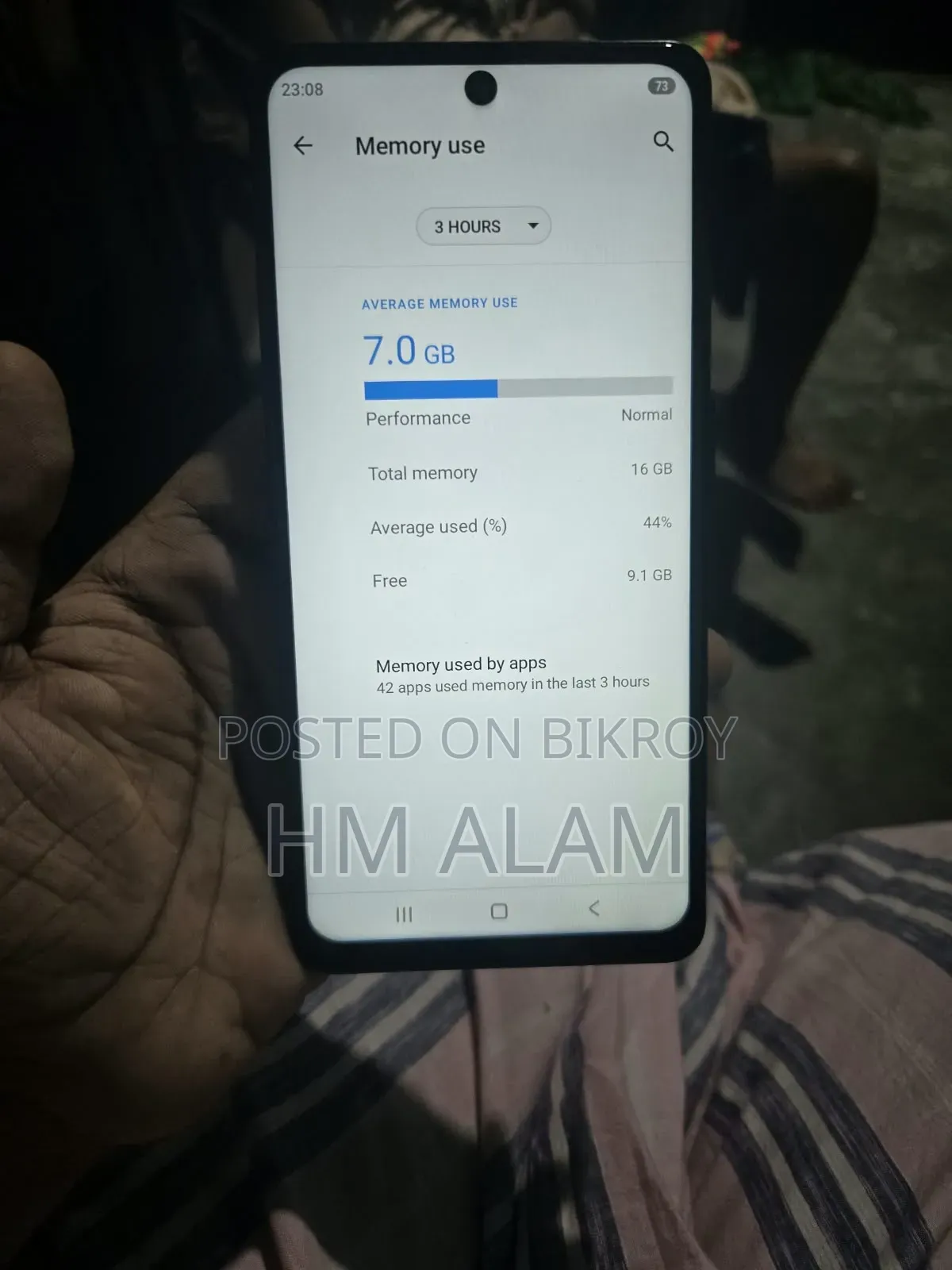 স্যামসাং গ্যালাক্সি এস২৬ আল্ট্রা ৫জি ১ টিবি ব্ল্যাক