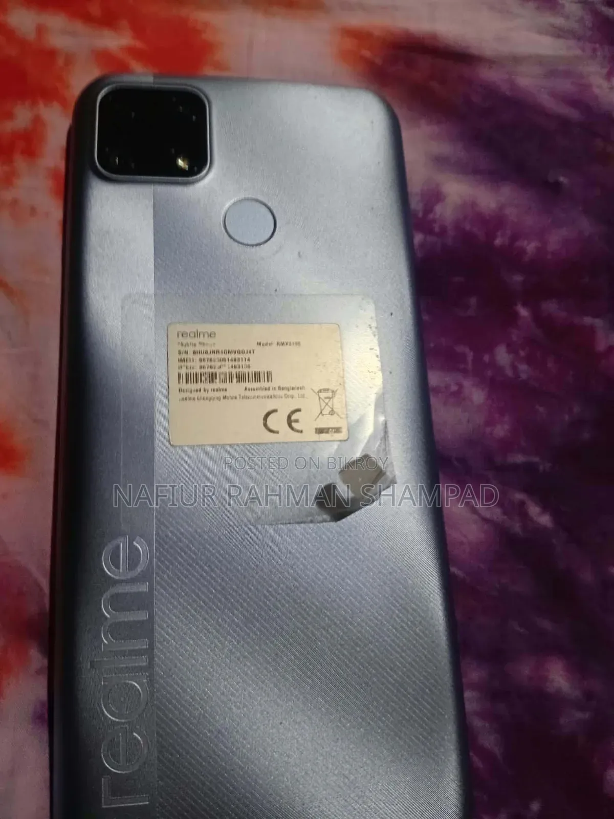 Realme C25s 64 জিবি কালো