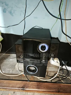 Microdigit Sound Box