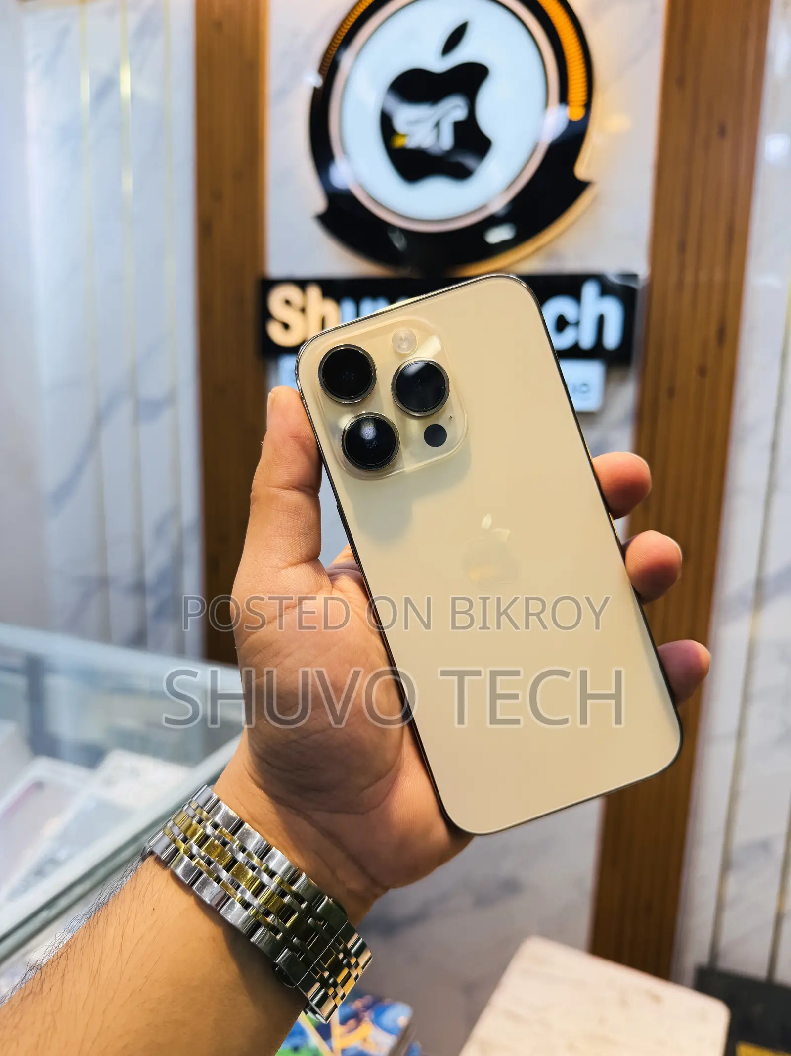 অ্যাপল আইফোন ১৪ প্রো ২৫৬ জিবি গোল্ড