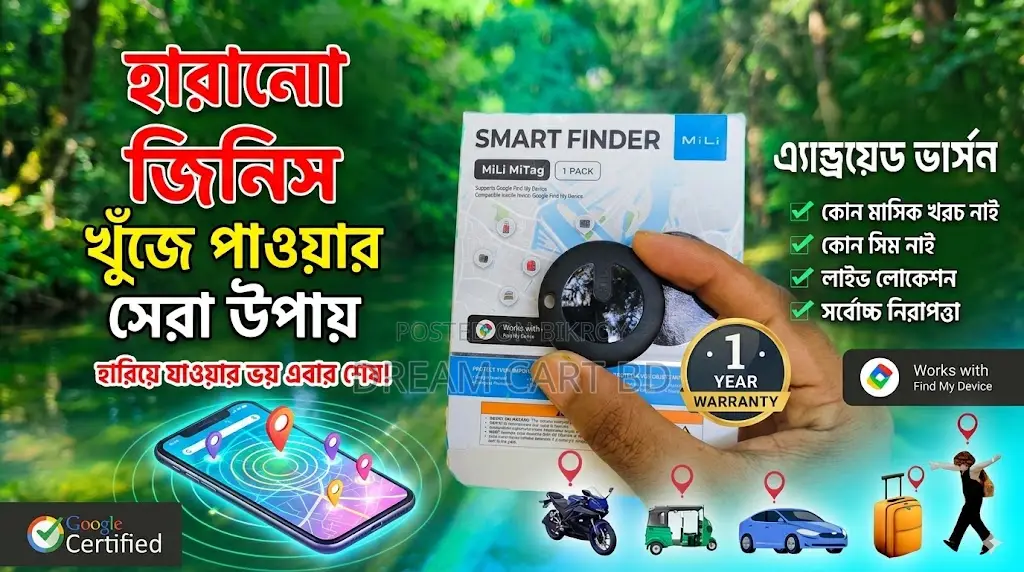 MiLi MiTag Go Smart Bluetooth Tracker for Android