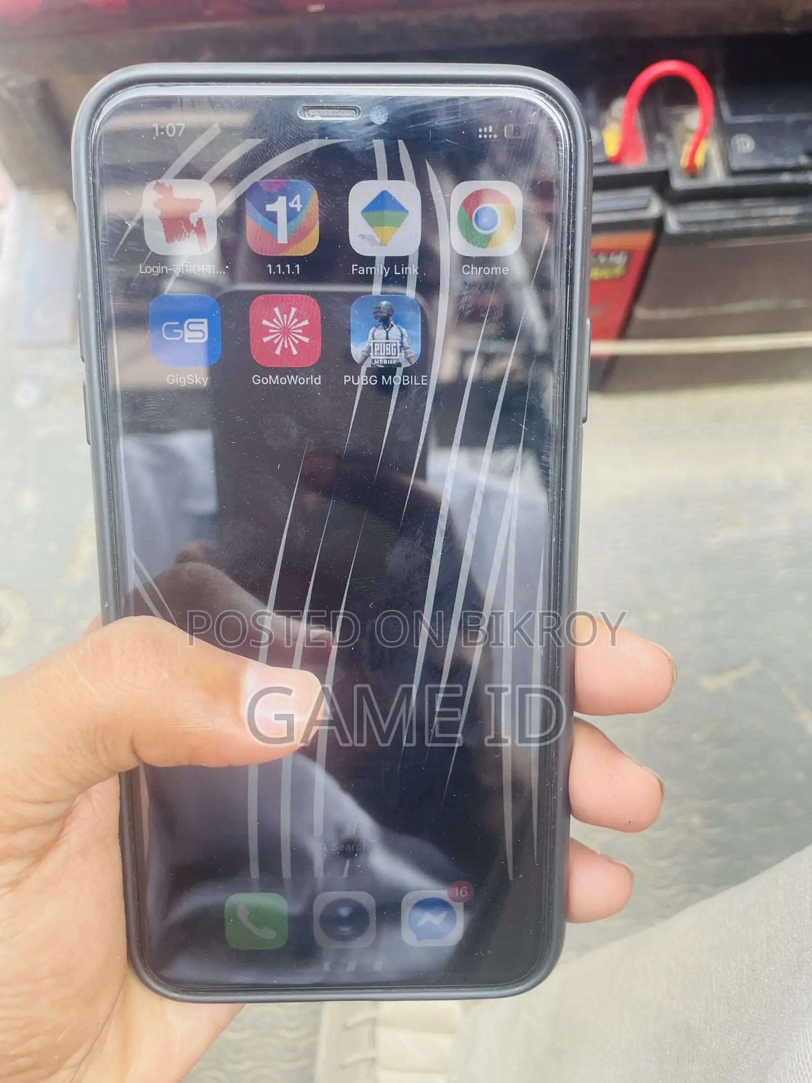 অ্যাপল আইফোন ১১ প্রো ম্যাক্স ৬৪ জিবি গ্রিন
