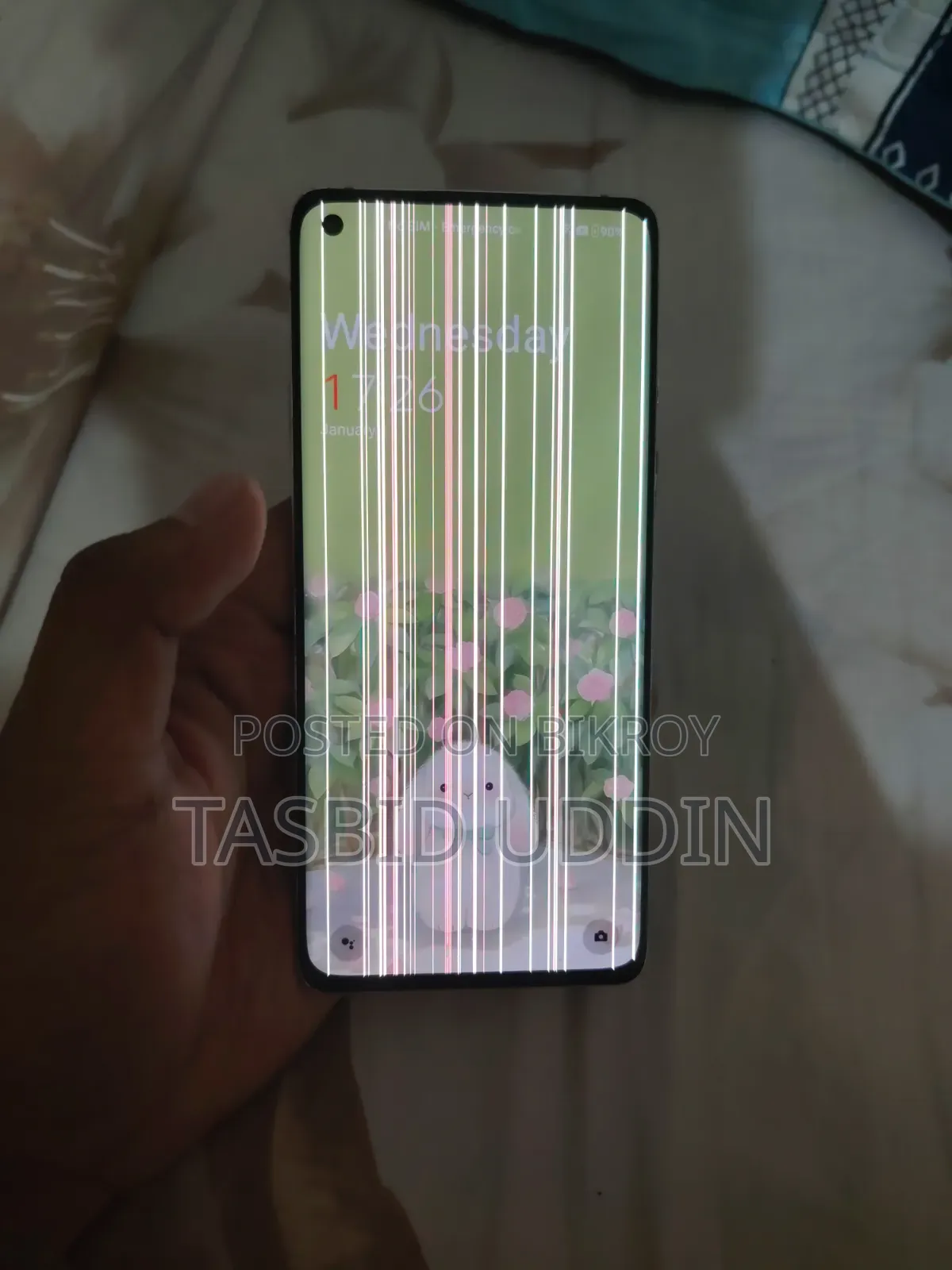 ওয়ানপ্লাস ৮ ১২৮ জিবি পার্পল