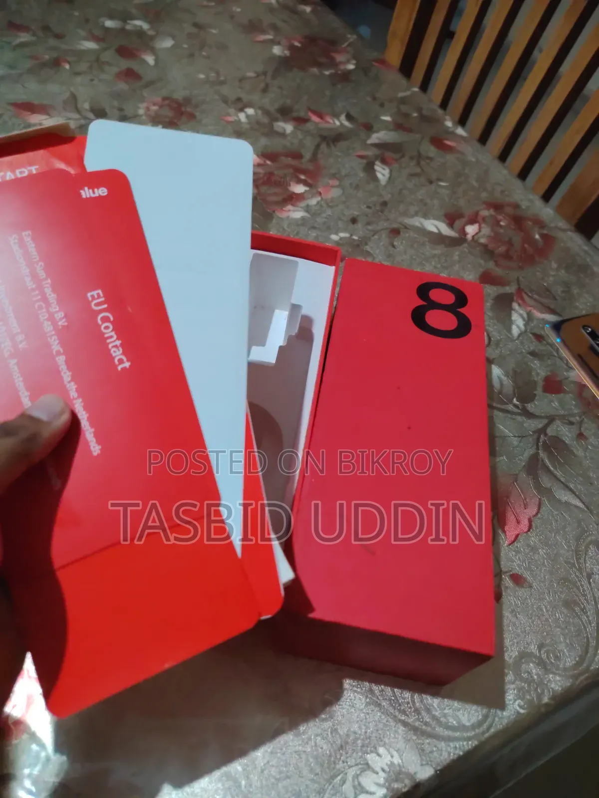 ওয়ানপ্লাস ৮ ১২৮ জিবি পার্পল
