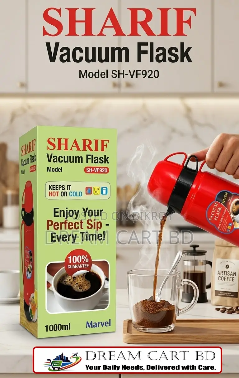 শরীফ ১০০০ মিলি ইনসুলেটেড হট অ্যান্ড কোল্ড ওয়াটার ভ্যাকিউম ফ্ল্যাঙ্ক