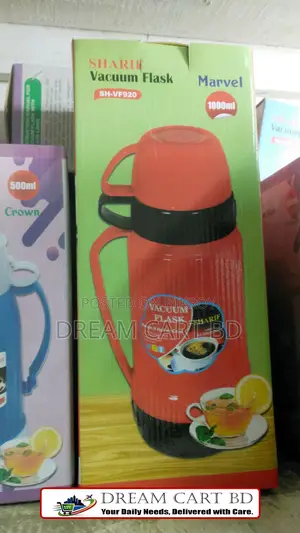 শরীফ ১০০০ মিলি ইনসুলেটেড হট অ্যান্ড কোল্ড ওয়াটার ভ্যাকিউম ফ্ল্যাঙ্ক