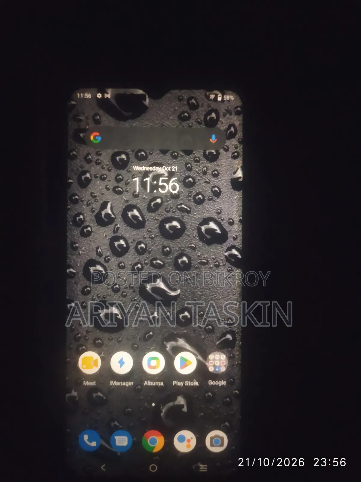 Vivo Y21 64 GB Blue