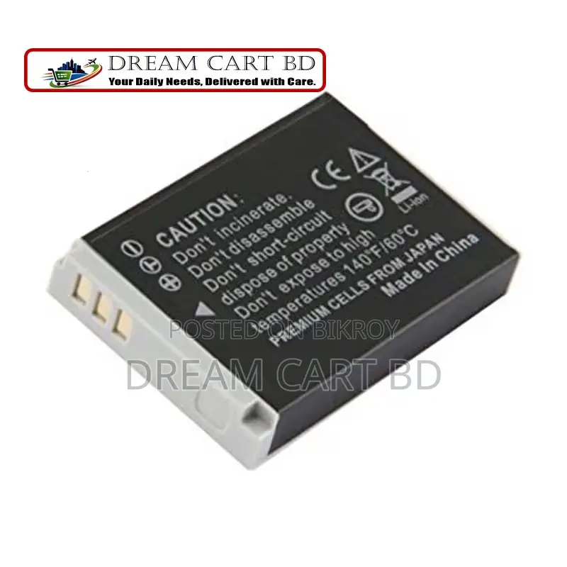 Canon NB-5L Rechargeable Camera Battery for PowerShot