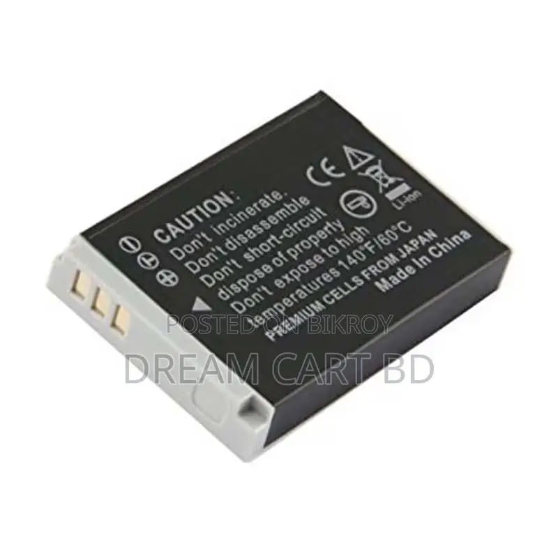 Canon NB-5L Rechargeable Camera Battery for PowerShot
